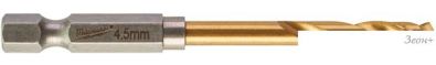  Milwaukee 48894710
