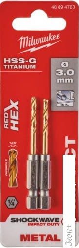 Набор сверл Milwaukee 48894763 (2шт)