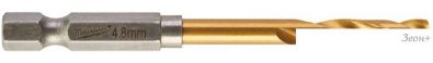  Milwaukee 48894711