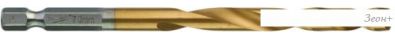  Milwaukee 48894717