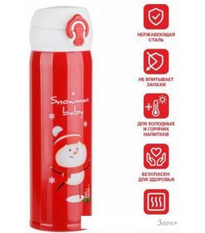  Perfecto Linea 27-225473 480 ()