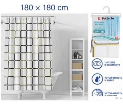 -   Perfecto Linea Secret 36-118103 ()