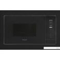 Микроволновая печь Weissgauff HMT-225 Touch Grill