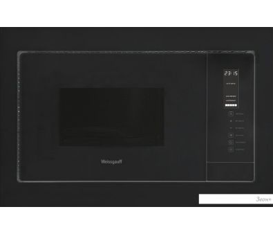   Weissgauff HMT-225 Touch Grill