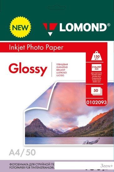 Фотобумага Lomond двухсторонняя глянцевая А4 150 г/м2 50 л 0102093
