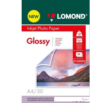  Lomond   4 150 /2 50  0102093