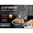 Многофункциональная сэндвичница Endever SM-28