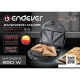 Сэндвичница Endever SM-29