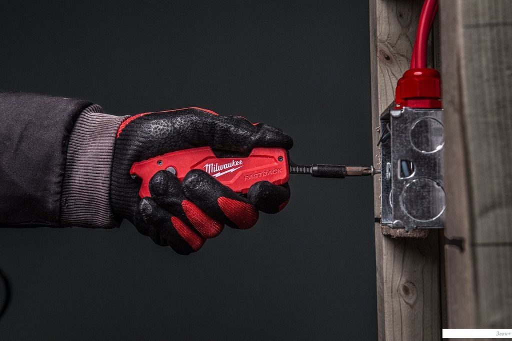 Нож строительный Milwaukee 4932478559