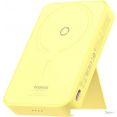 Внешний аккумулятор Baseus MagPro Magnetic Bracket Wireless Fast-Charging Power Bank 20W 5000mAh (желтый)