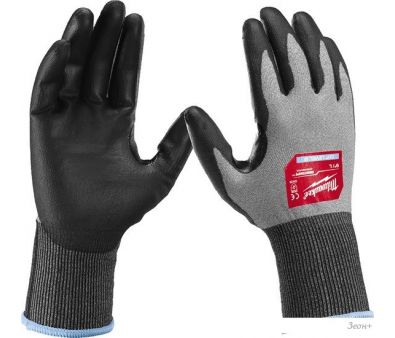   Milwaukee Hi-Dex 2/B 10/XL 4932480494