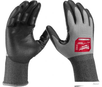   Milwaukee Hi-Dex 4/D 10/XL 4932480504