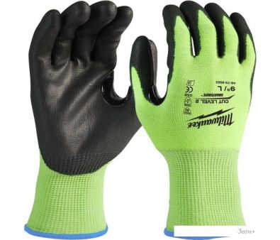   Milwaukee Hi-Vis Cut level 2/B 11/XXL 4932479925