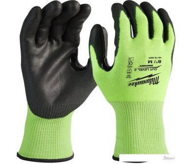   Milwaukee HI-VIS CUT C XXL