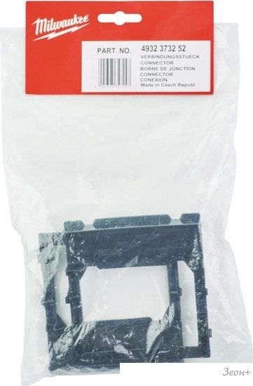 Скобы фиксаторы Milwaukee 4932373252