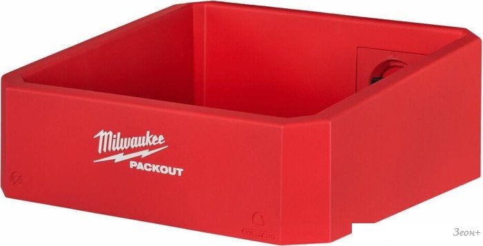 Полка Milwaukee Packout 4932480713