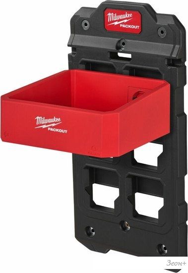 Полка Milwaukee Packout 4932480713