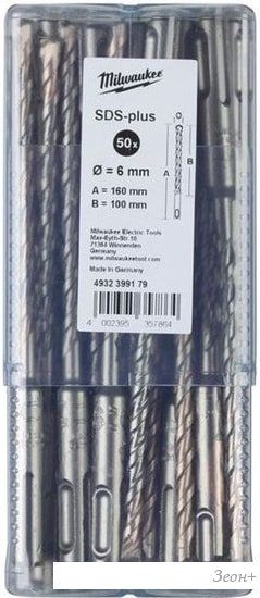 Набор оснастки Milwaukee 4932399179 (50 предметов)