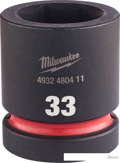 Головка слесарная Milwaukee Shockwave 4932480411