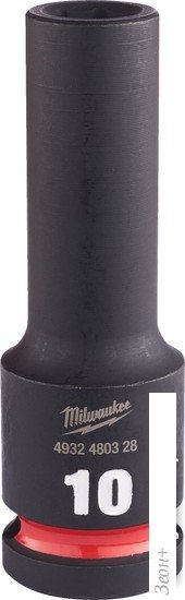 Головка слесарная Milwaukee Shockwave 4932480328