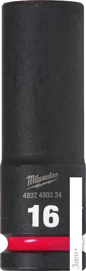 Головка слесарная Milwaukee Shockwave 4932480334