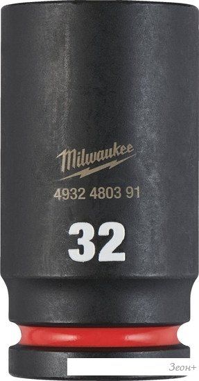 Головка слесарная Milwaukee Shockwave 4932480391