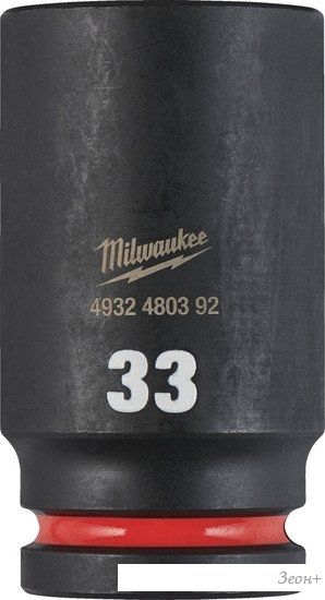 Головка слесарная Milwaukee Shockwave 4932480392