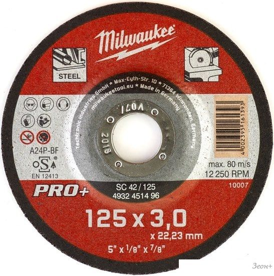 Отрезной диск Milwaukee 4932451496