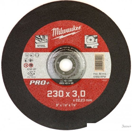Отрезной диск Milwaukee 4932451498