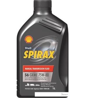   Shell Spirax S6 GXME 75W-80 1