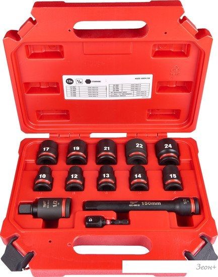 Набор головок слесарных Milwaukee Shockwave 4932480456 (13 шт)