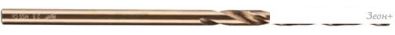   Milwaukee 4932363251 (2 )