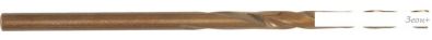   Milwaukee 4932471140 (2 )