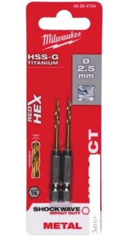   Milwaukee 48894704 (2 )