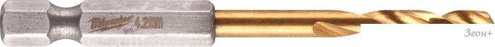 Сверло Milwaukee 48894709