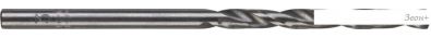 Набор сверл Milwaukee 4932352349 (2 шт)