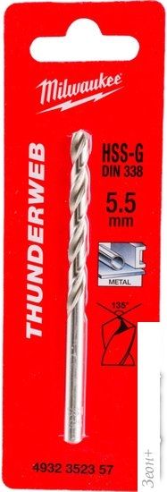 Сверло Milwaukee 4932352357