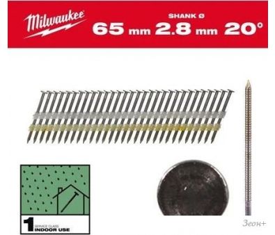    Milwaukee 4932492587 (2000 )