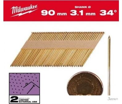    Milwaukee 4932492605 (2200 )
