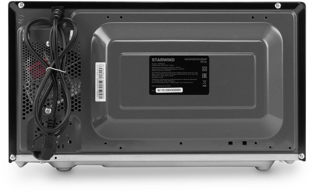 Микроволновая печь StarWind SMW5020