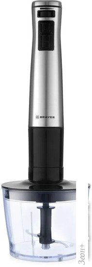 Погружной блендер Brayer BR1251