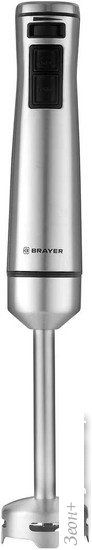 Погружной блендер Brayer BR1251
