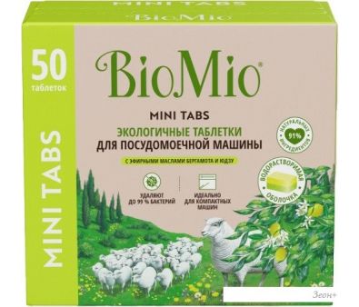     BioMio      (50 )