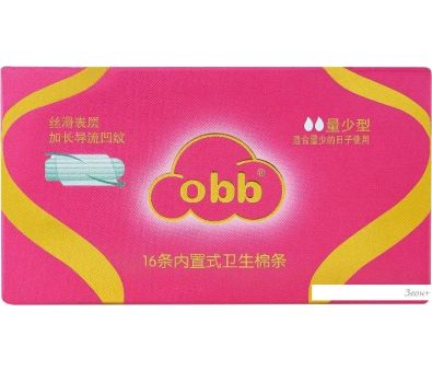    OBB Mini (16 )