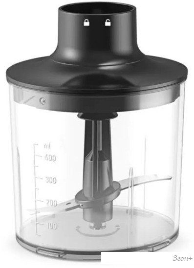 Погружной блендер CENTEK CT-1352 (черный)