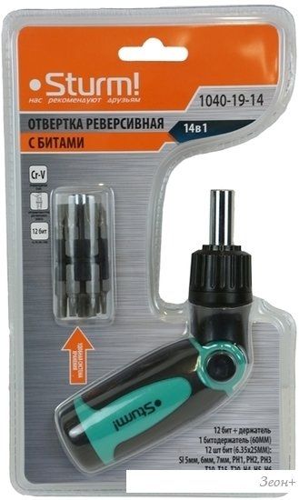Набор отвертка с битами Sturm 1040-19-14 (14 предметов)