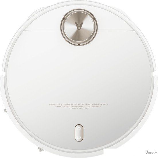 Робот-пылесос Viomi Alpha 3 pro V-RVCLMD50A