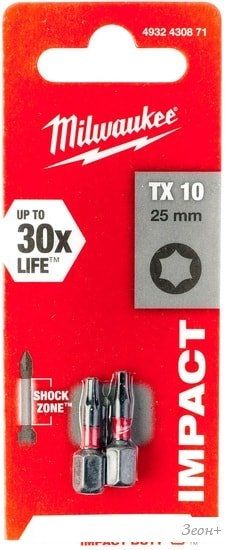 Набор бит Milwaukee 4932430871 (2 предмета)