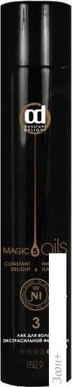 Constant Delight 5 Magic Oil Лак для волос экстрасильной фиксации №3 400 мл