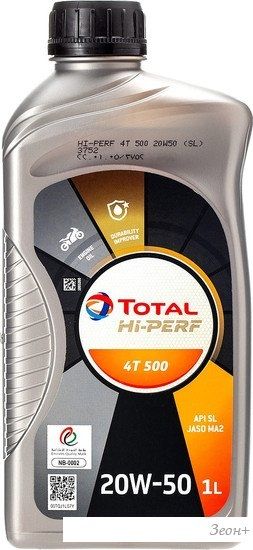 Моторное масло Total Hi-Perf 4T 500 20W-50 1л
